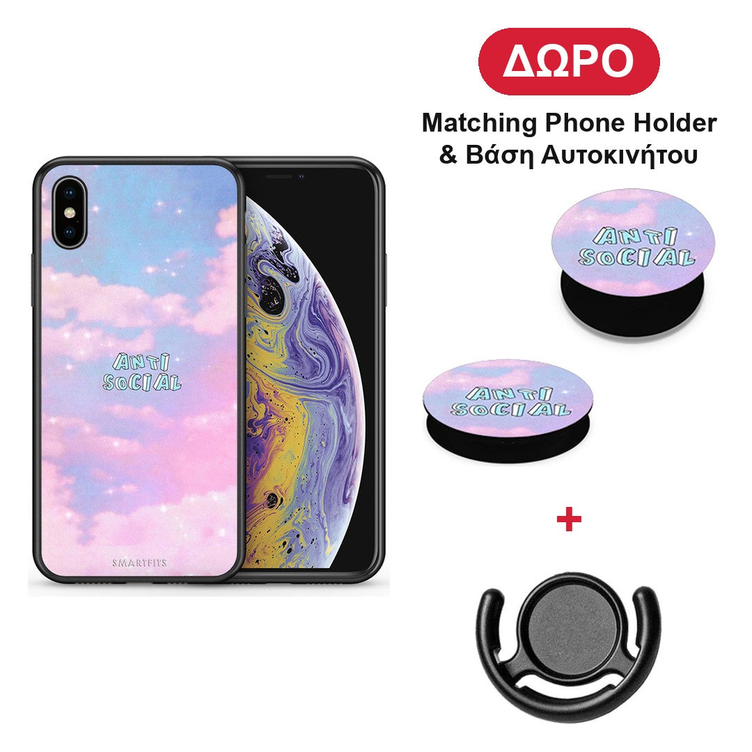 Anti Social - iPhone X / Xs θήκη + Δώρο Phone Holder & Βάση Αυτοκινήτου