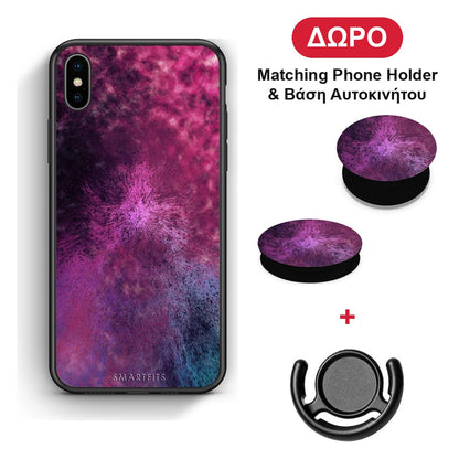 Galactic Aurora - iPhone X / Xs θήκη + Δώρο Phone Holder & Βάση Αυτοκινήτου