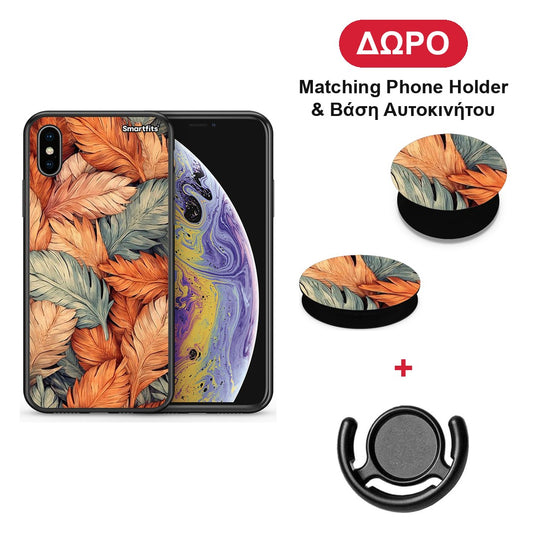 Autumn Leaves - iPhone X / Xs θήκη + Δώρο Phone Holder & Βάση Αυτοκινήτου