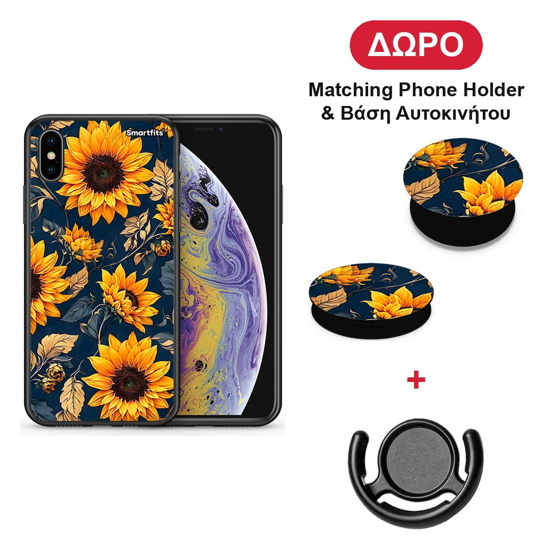 Autumn Sunflowers - iPhone X / Xs θήκη + Δώρο Phone Holder & Βάση Αυτοκινήτου