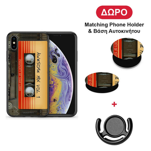 Awesome Mix - iPhone X / Xs θήκη + Δώρο Phone Holder & Βάση Αυτοκινήτου