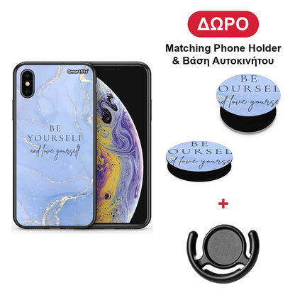 Be Yourself - iPhone X / Xs θήκη + Δώρο Phone Holder & Βάση Αυτοκινήτου