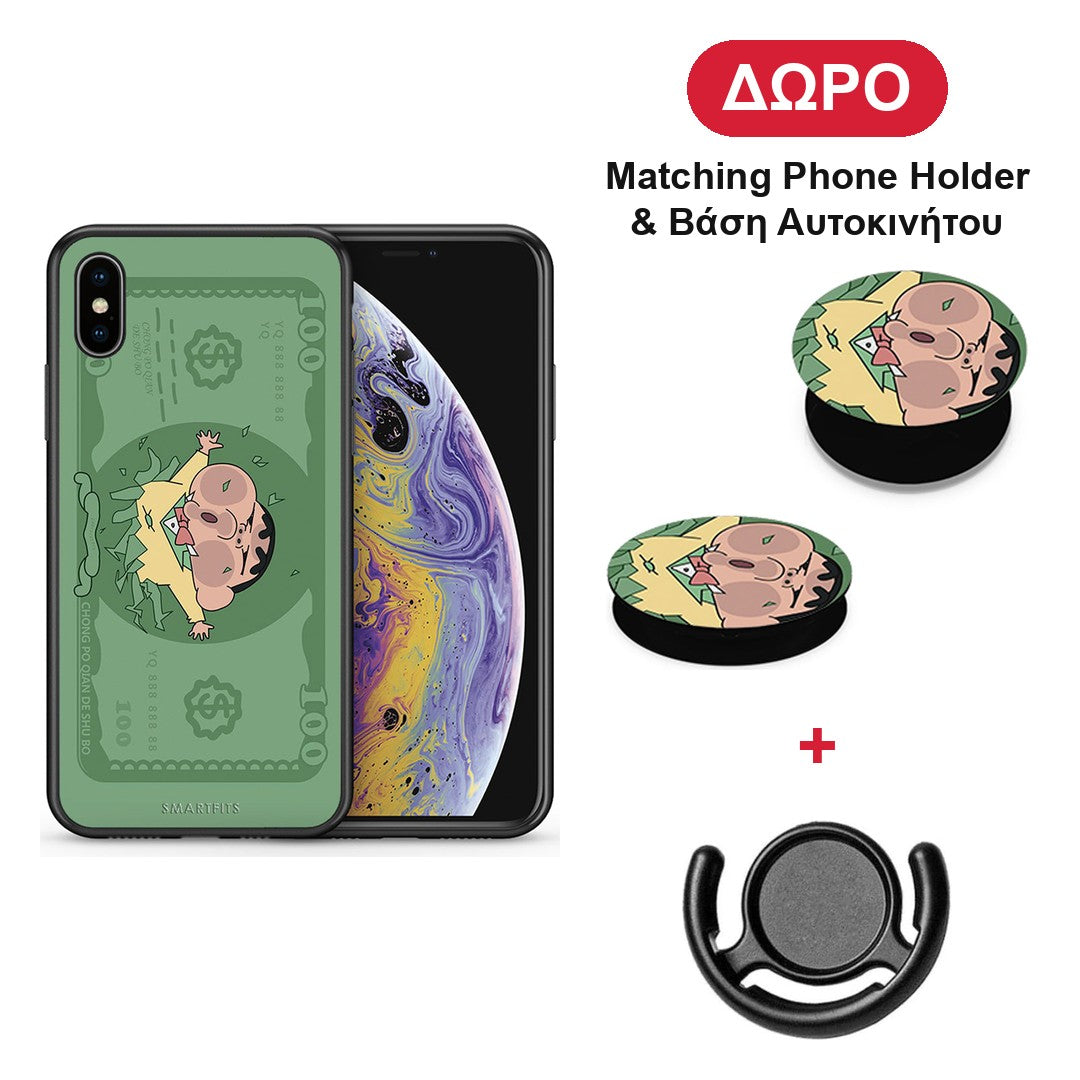 Big Money - iPhone X / Xs θήκη + Δώρο Phone Holder & Βάση Αυτοκινήτου