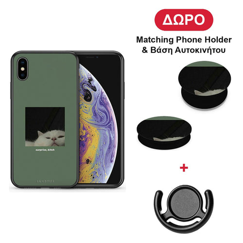 Bitch Surprise - iPhone X / Xs θήκη + Δώρο Phone Holder & Βάση Αυτοκινήτου