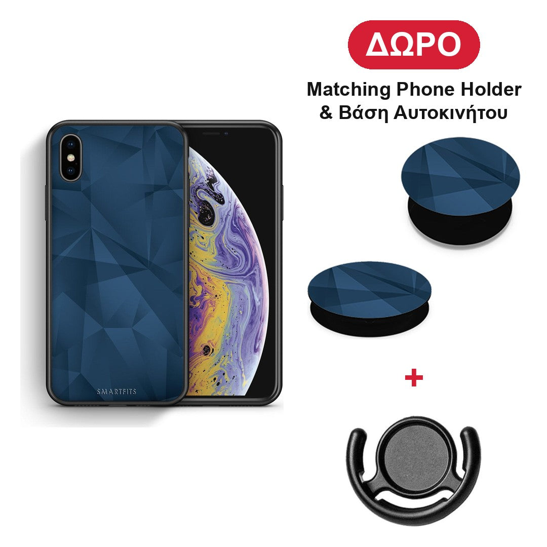 Geometric Blue Abstract - iPhone X / Xs θήκη + Δώρο Phone Holder & Βάση Αυτοκινήτου