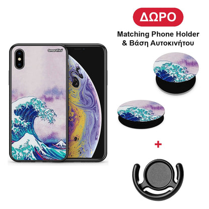 Blue Waves - iPhone X / Xs θήκη + Δώρο Phone Holder & Βάση Αυτοκινήτου