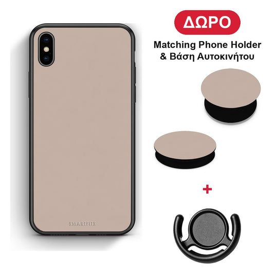 Blush Beige - iPhone X / Xs θήκη + Δώρο Phone Holder & Βάση Αυτοκινήτου
