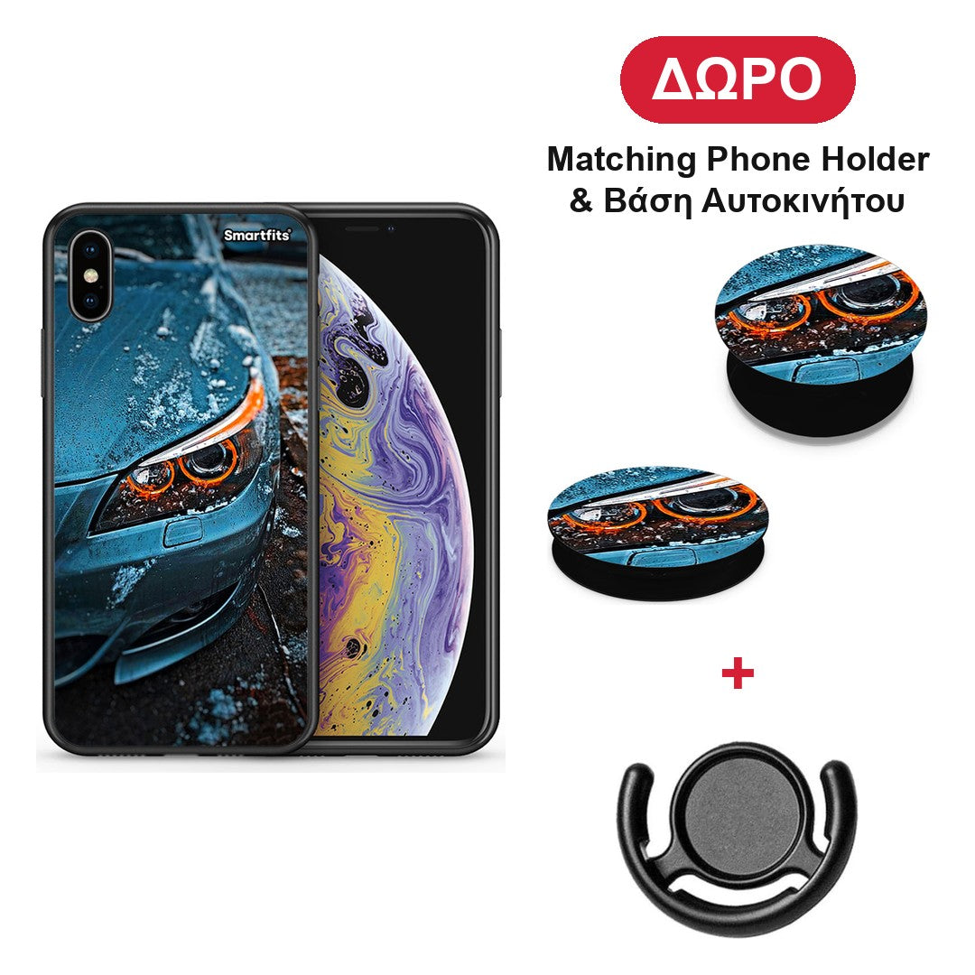 Bmw E60 - iPhone X / Xs θήκη + Δώρο Phone Holder & Βάση Αυτοκινήτου