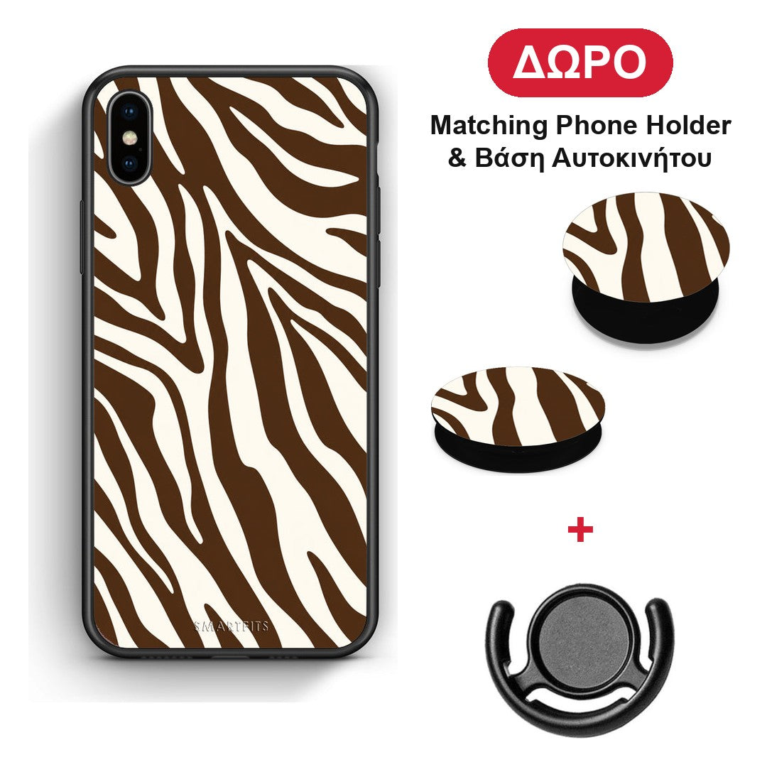 Brown and Cream Zebra Stripes - iPhone X / Xs θήκη + Δώρο Phone Holder & Βάση Αυτοκινήτου