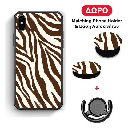Brown and Cream Zebra Stripes - iPhone X / Xs θήκη + Δώρο Phone Holder & Βάση Αυτοκινήτου