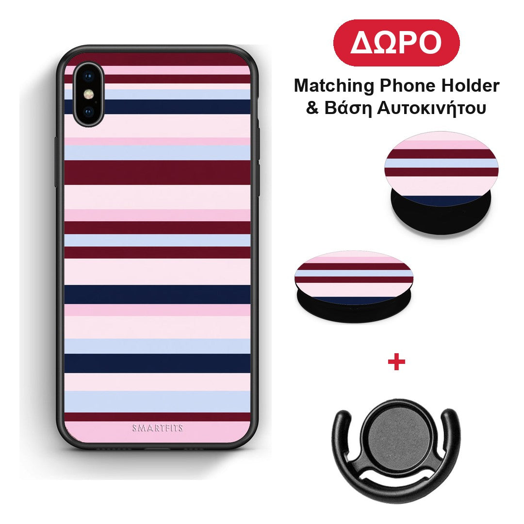 Burgundy Pink and Blue Horizontal Stripes - iPhone X / Xs θήκη + Δώρο Phone Holder & Βάση Αυτοκινήτου