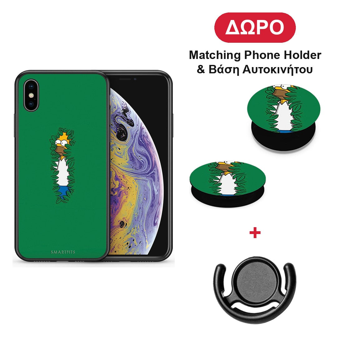 Bush Man - iPhone X / Xs θήκη + Δώρο Phone Holder & Βάση Αυτοκινήτου