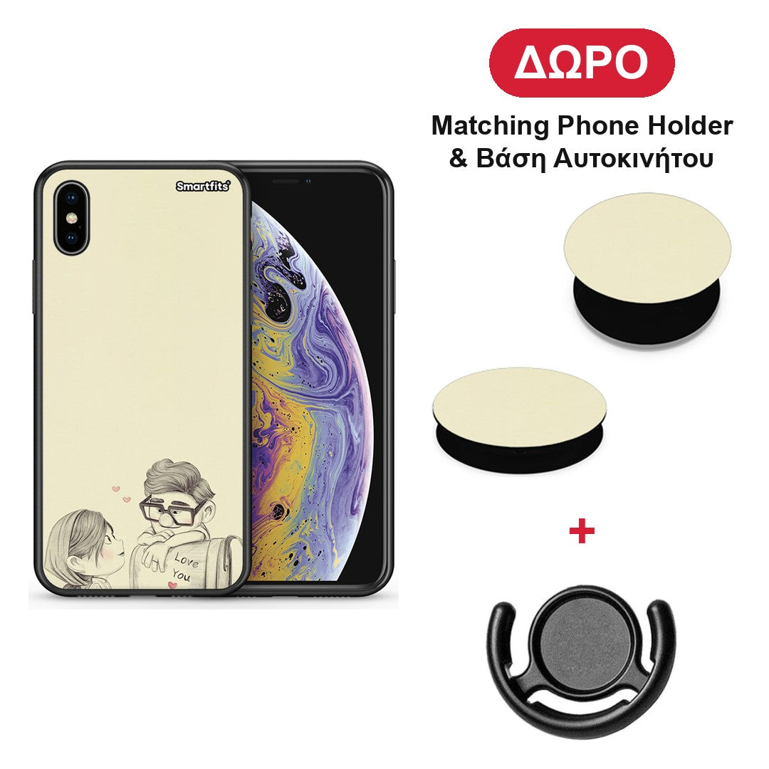 Carl And Ellie - iPhone X / Xs θήκη + Δώρο Phone Holder & Βάση Αυτοκινήτου