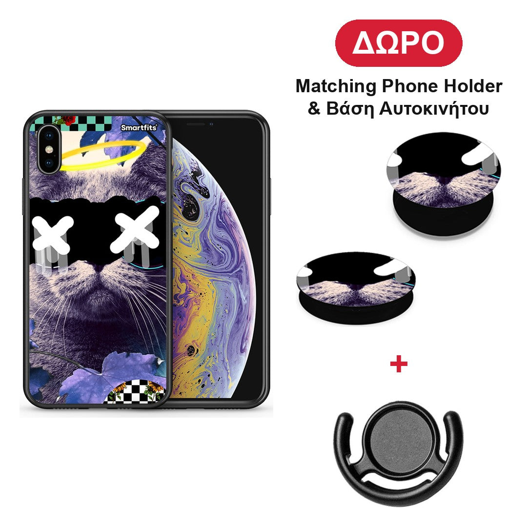 Cat Collage - iPhone X / Xs θήκη + Δώρο Phone Holder & Βάση Αυτοκινήτου
