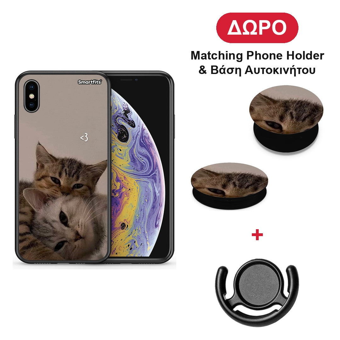 Cats In Love - iPhone X / Xs θήκη + Δώρο Phone Holder & Βάση Αυτοκινήτου