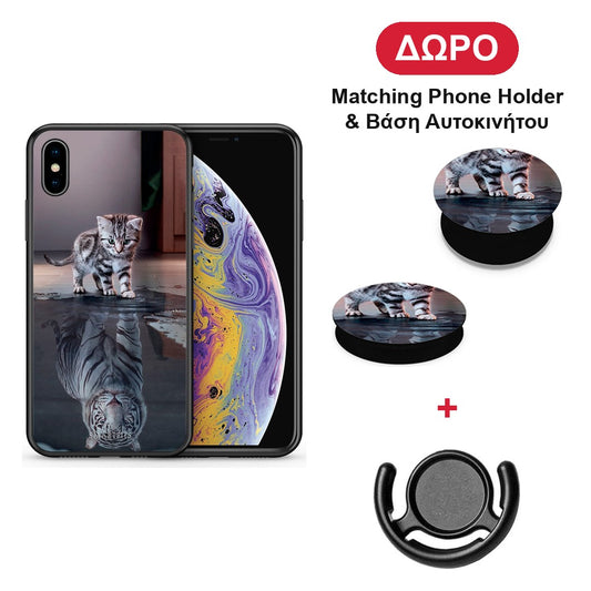 Cute Tiger - iPhone X / Xs θήκη + Δώρο Phone Holder & Βάση Αυτοκινήτου