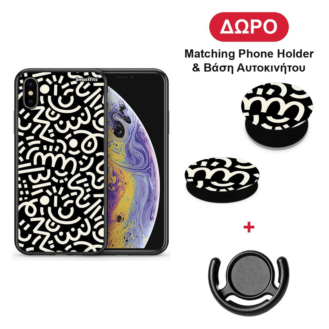 Doodle Art - iPhone X / Xs θήκη + Δώρο Phone Holder & Βάση Αυτοκινήτου