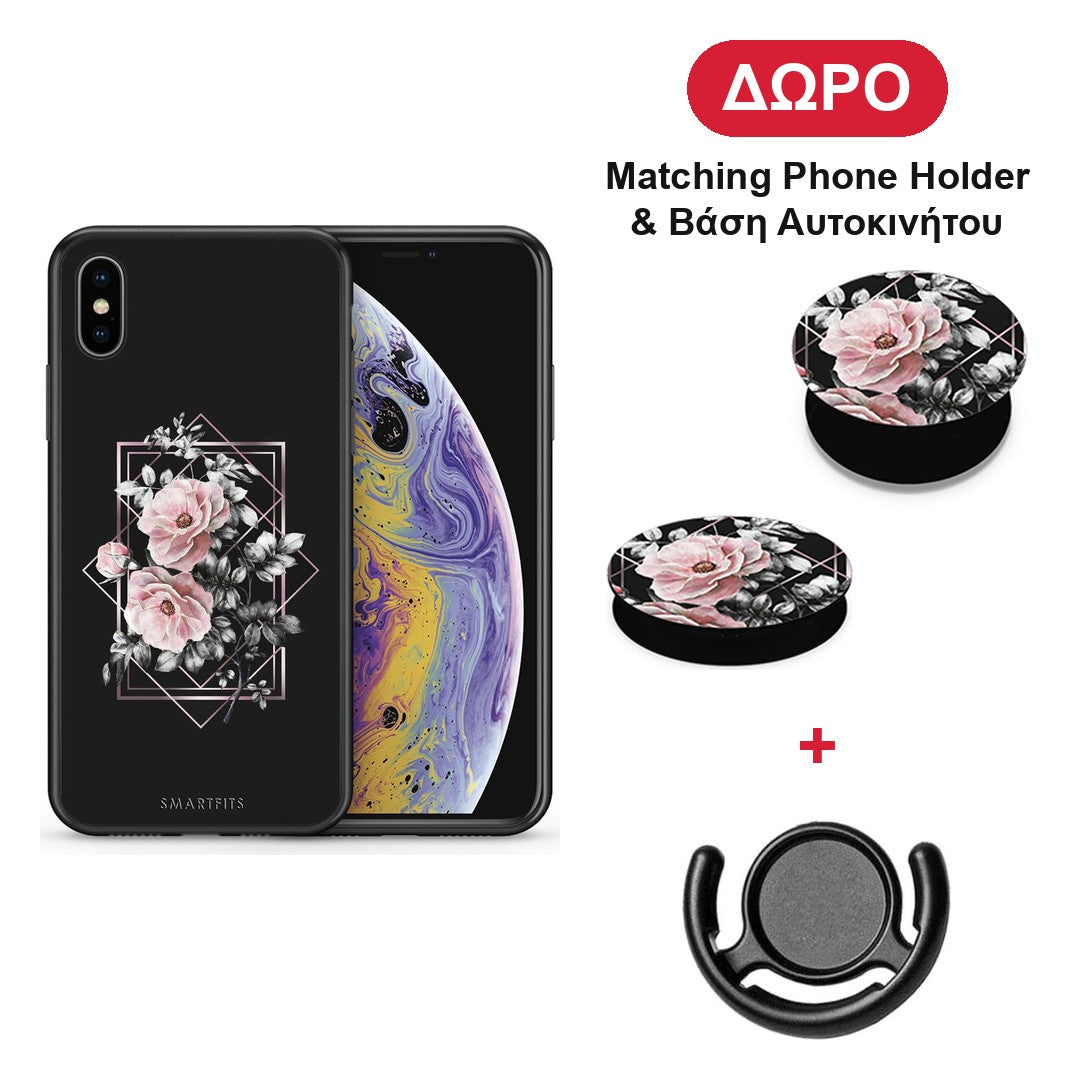 Flower Frame - iPhone X / Xs θήκη + Δώρο Phone Holder & Βάση Αυτοκινήτου