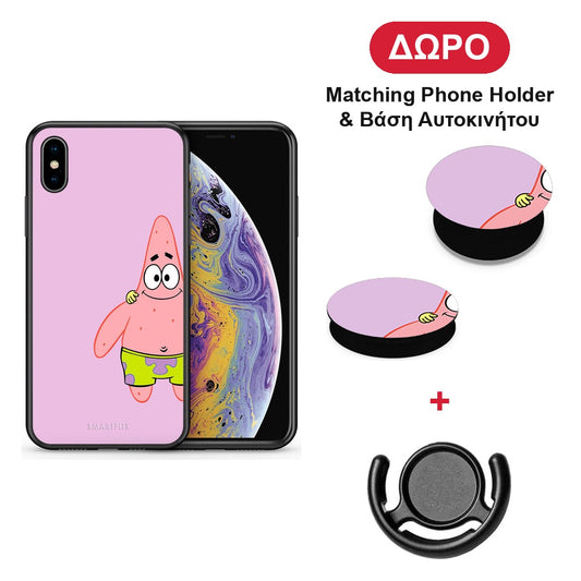 Friends Patrick - iPhone X / Xs θήκη + Δώρο Phone Holder & Βάση Αυτοκινήτου