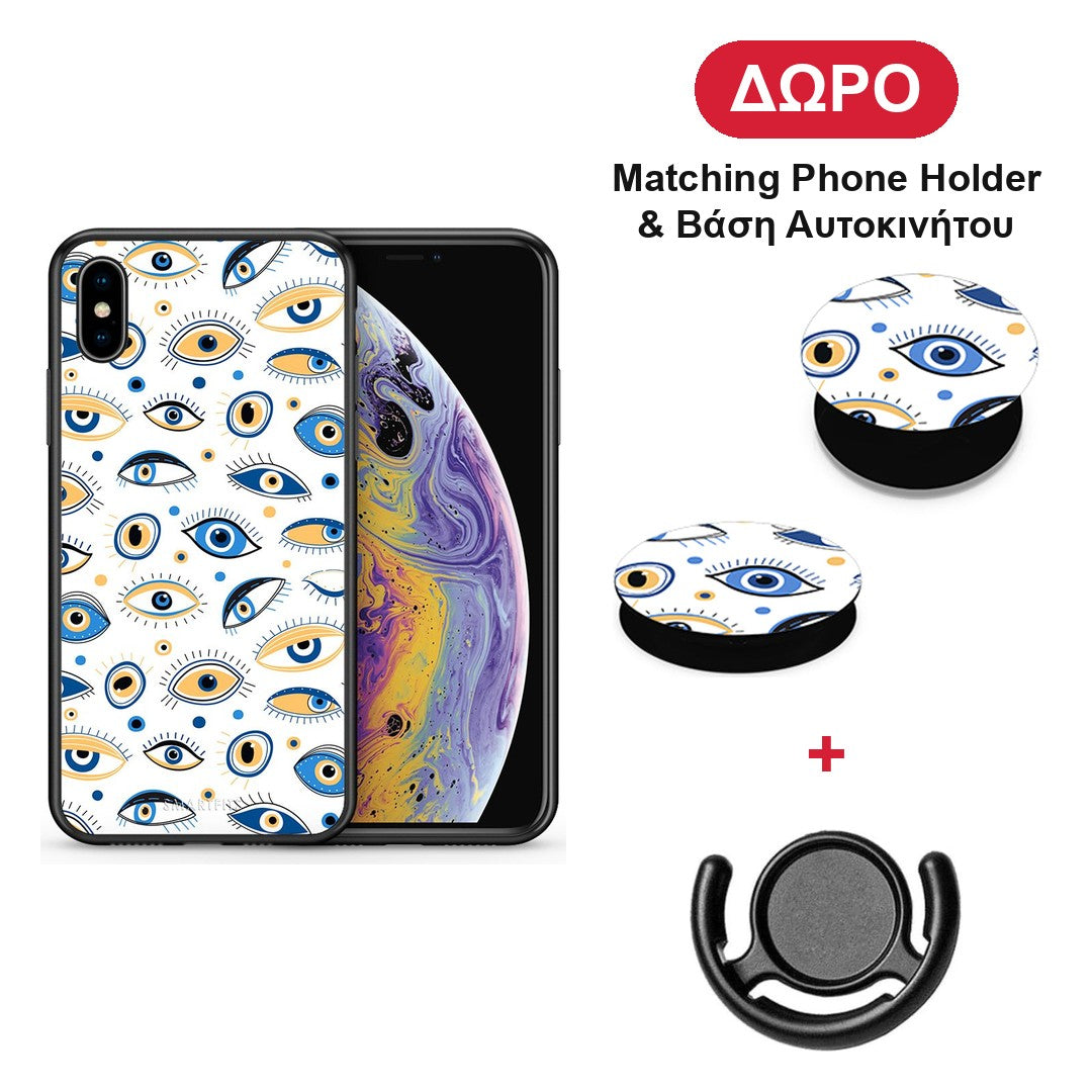 Ftou Ftou - iPhone X / Xs θήκη + Δώρο Phone Holder & Βάση Αυτοκινήτου