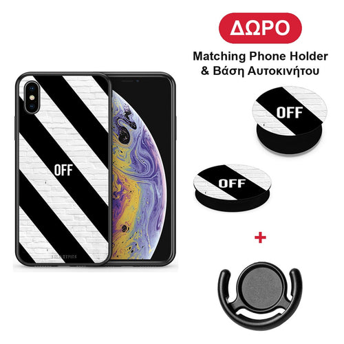 Get Off - iPhone X / Xs θήκη + Δώρο Phone Holder & Βάση Αυτοκινήτου
