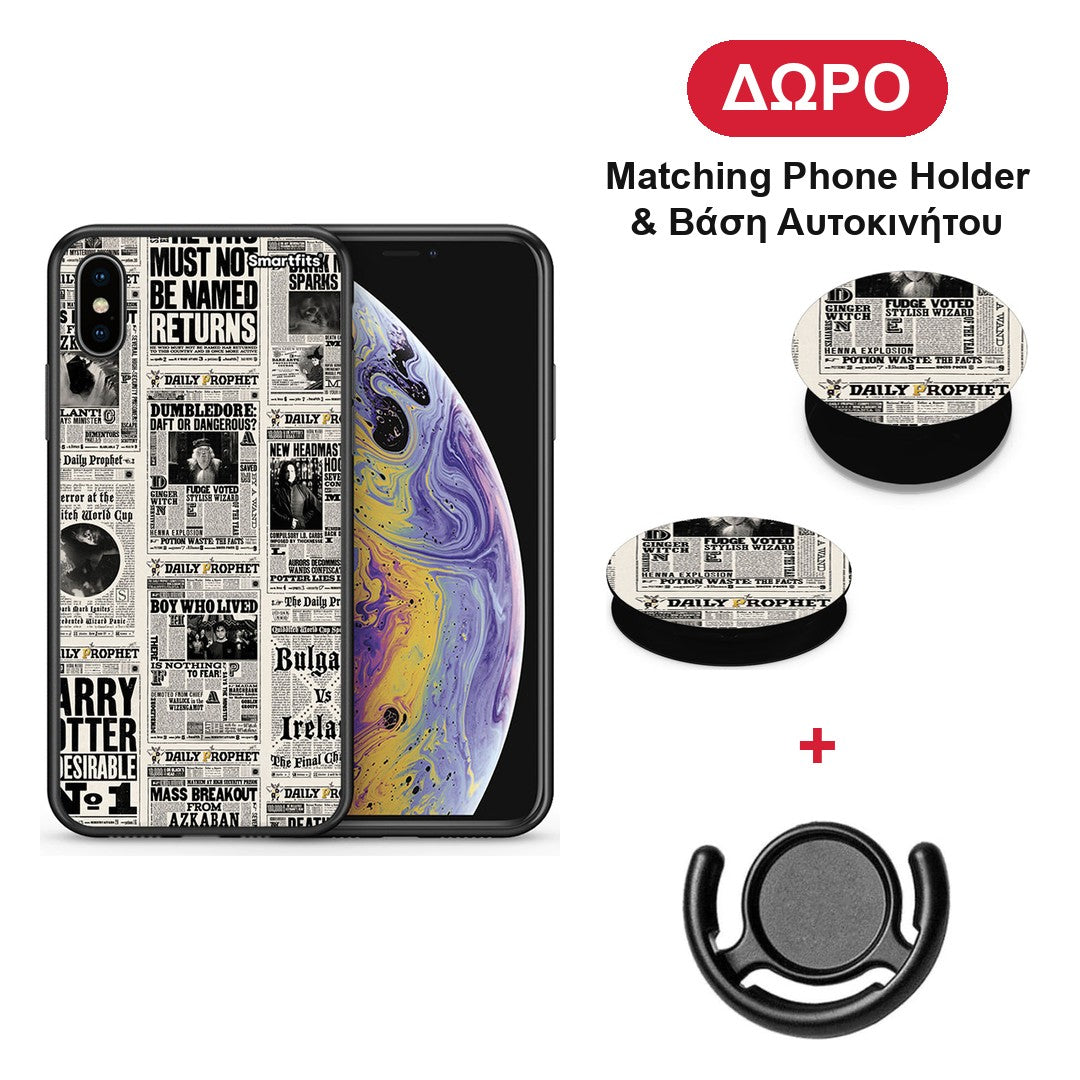 Harry Paper - iPhone X / Xs θήκη + Δώρο Phone Holder & Βάση Αυτοκινήτου