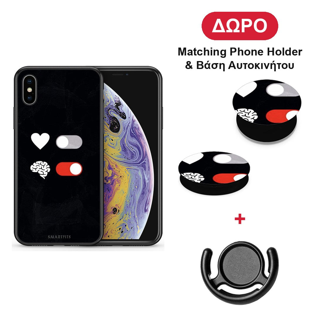 Heart Vs Brain - iPhone X / Xs θήκη + Δώρο Phone Holder & Βάση Αυτοκινήτου