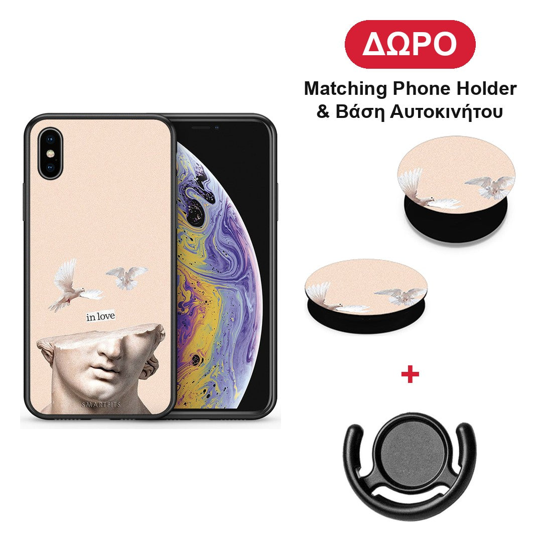 In Love - iPhone X / Xs θήκη + Δώρο Phone Holder & Βάση Αυτοκινήτου