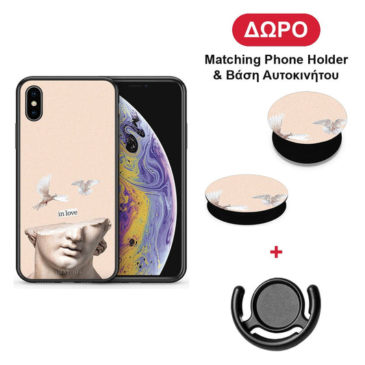 In Love - iPhone X / Xs θήκη + Δώρο Phone Holder & Βάση Αυτοκινήτου