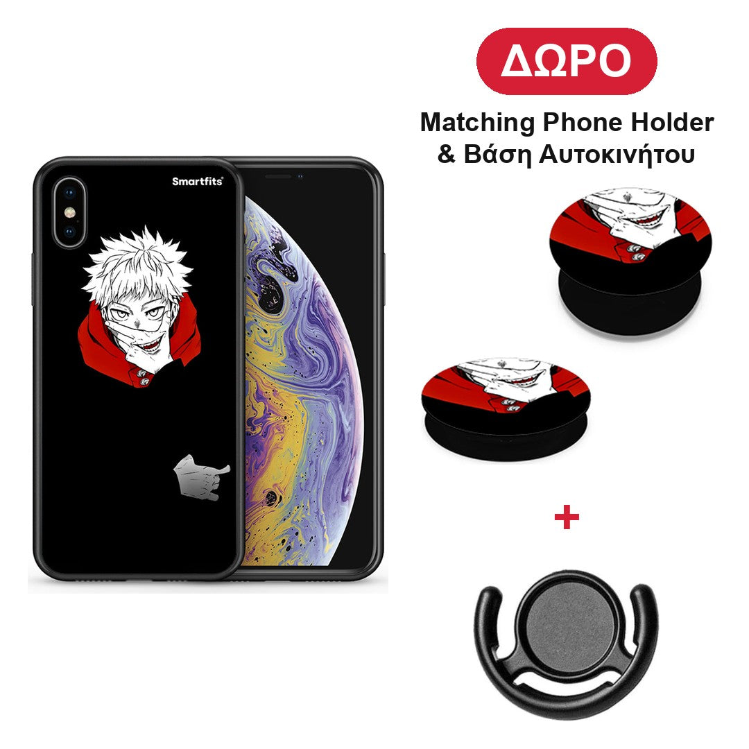 Itadori Anime - iPhone X / Xs θήκη + Δώρο Phone Holder & Βάση Αυτοκινήτου