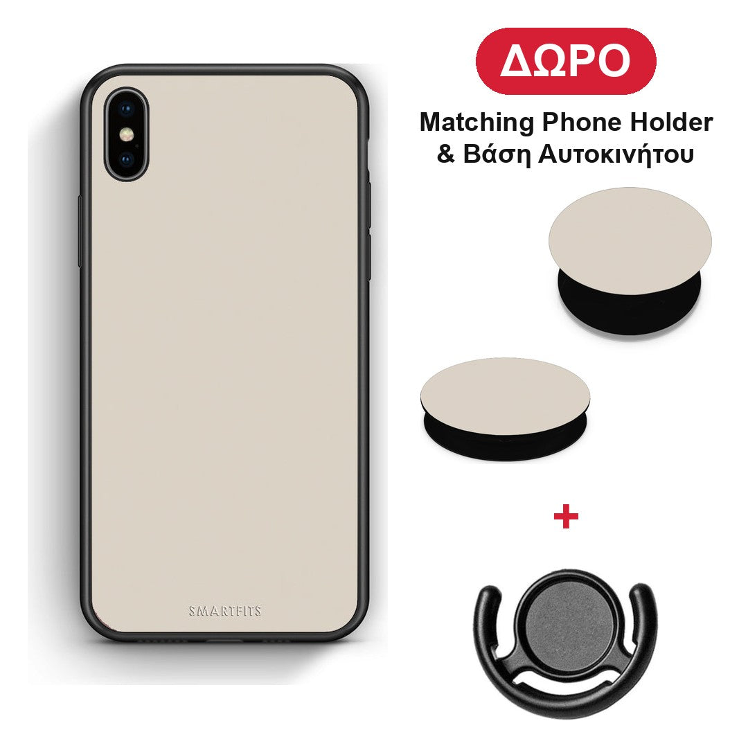 Ivory Beige - iPhone X / Xs θήκη + Δώρο Phone Holder & Βάση Αυτοκινήτου