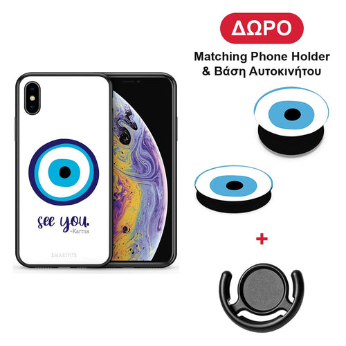Karma Says - iPhone X / Xs θήκη + Δώρο Phone Holder & Βάση Αυτοκινήτου