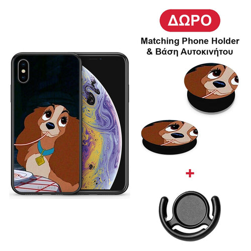 Lady And Tramp 2 - iPhone X / Xs θήκη + Δώρο Phone Holder & Βάση Αυτοκινήτου
