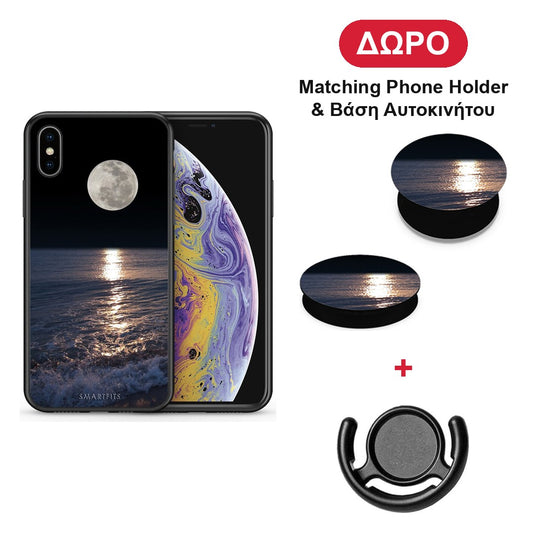 Landscape Moon - iPhone X / Xs θήκη + Δώρο Phone Holder & Βάση Αυτοκινήτου