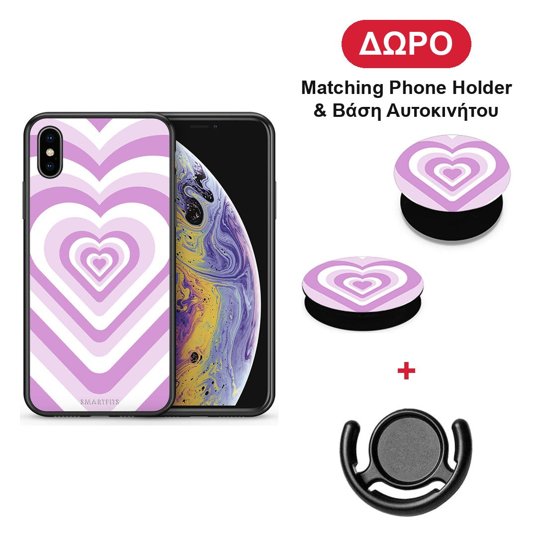 Lilac Hearts - iPhone X / Xs θήκη + Δώρο Phone Holder & Βάση Αυτοκινήτου