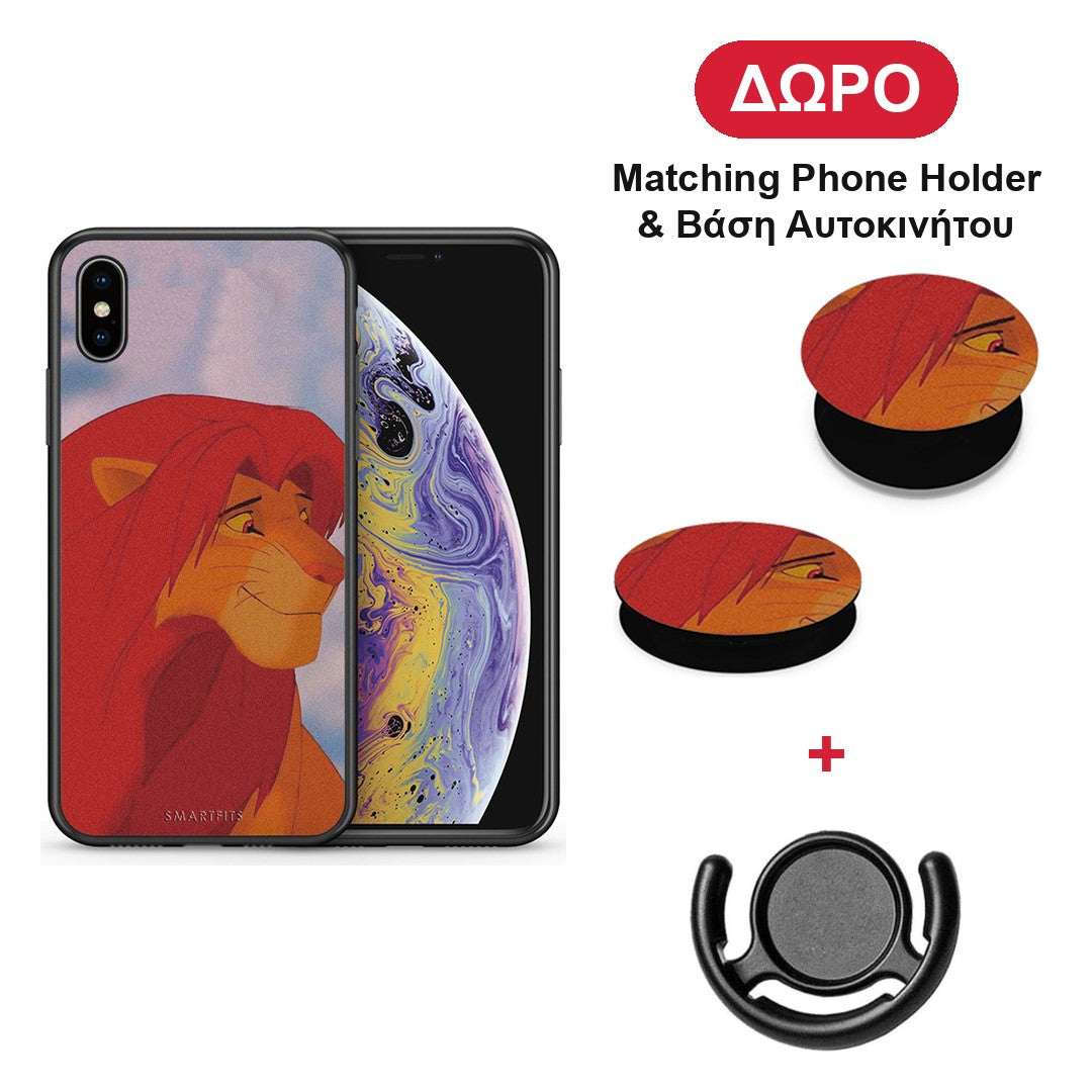 Lion Love 1 - iPhone X / Xs θήκη + Δώρο Phone Holder & Βάση Αυτοκινήτου