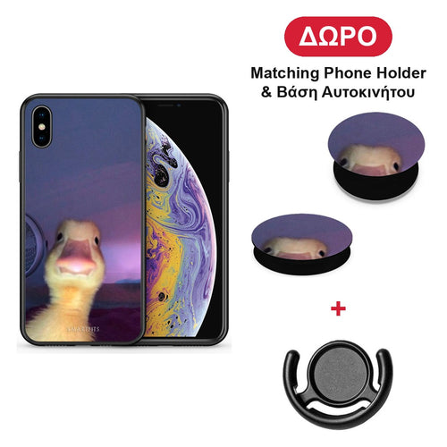 Meme Duck - iPhone X / Xs θήκη + Δώρο Phone Holder & Βάση Αυτοκινήτου