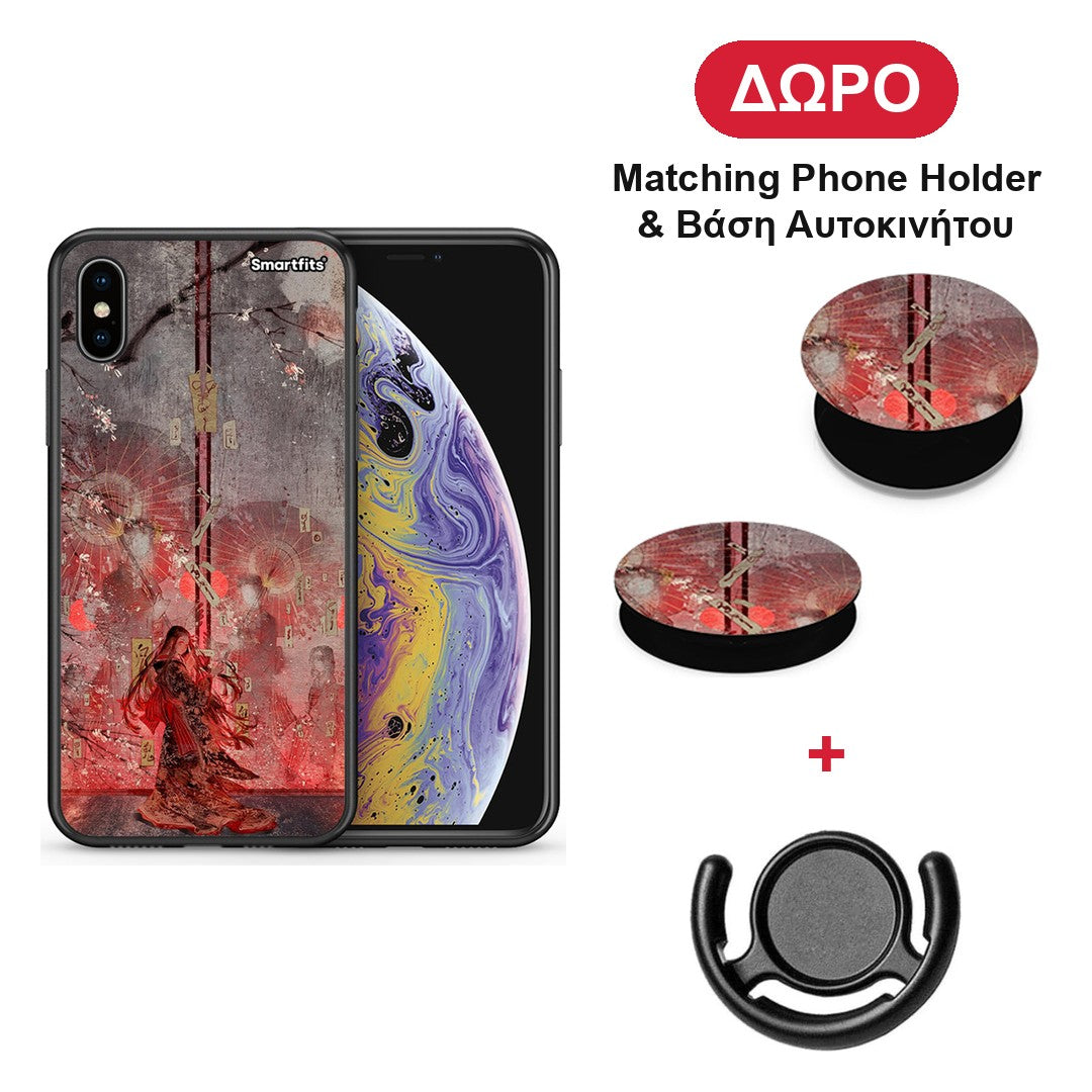 Nezuko Kamado - iPhone X / Xs θήκη + Δώρο Phone Holder & Βάση Αυτοκινήτου