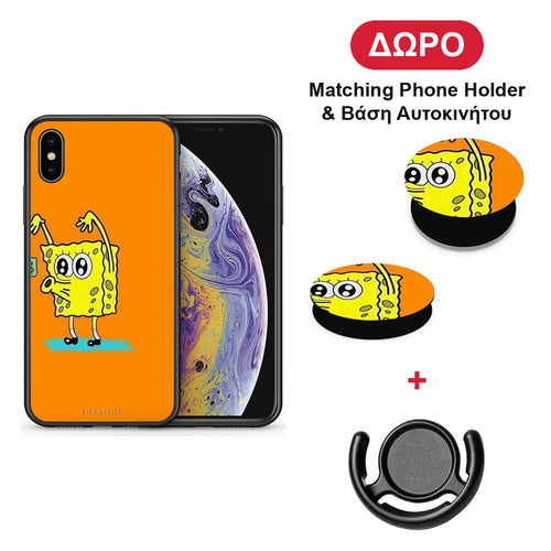No Money 2 - iPhone X / Xs θήκη + Δώρο Phone Holder & Βάση Αυτοκινήτου