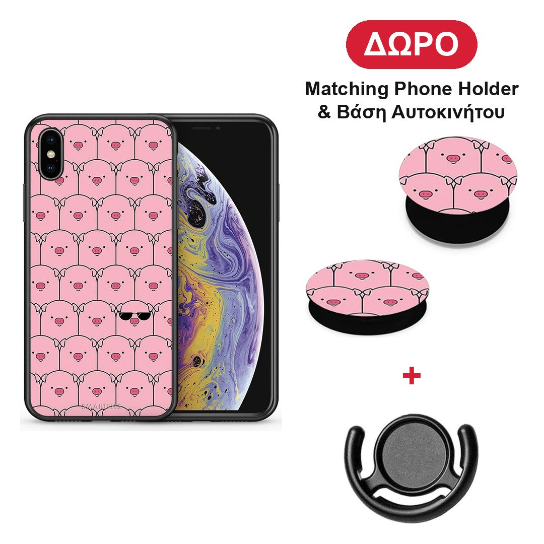 Pig Glasses - iPhone X / Xs θήκη + Δώρο Phone Holder & Βάση Αυτοκινήτου