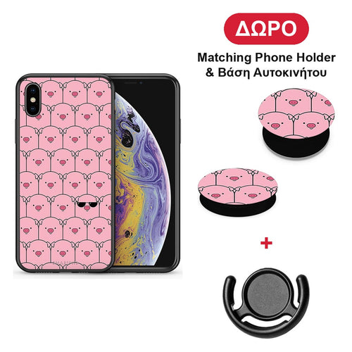 Pig Glasses - iPhone X / Xs θήκη + Δώρο Phone Holder & Βάση Αυτοκινήτου