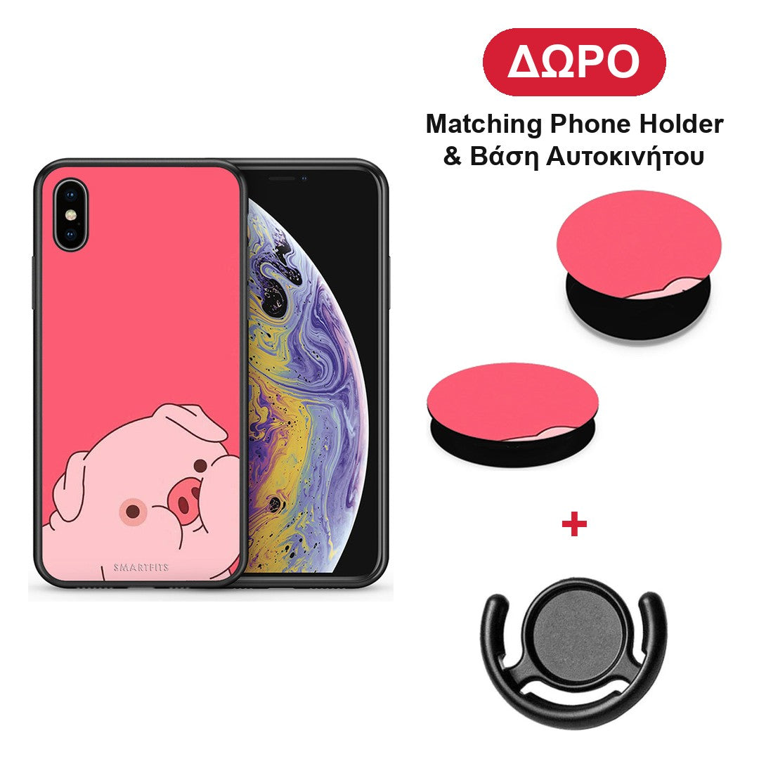 Pig Love 1 - iPhone X / Xs θήκη + Δώρο Phone Holder & Βάση Αυτοκινήτου