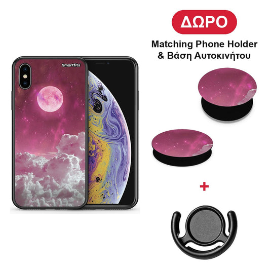 Pink Moon - iPhone X / Xs θήκη + Δώρο Phone Holder & Βάση Αυτοκινήτου