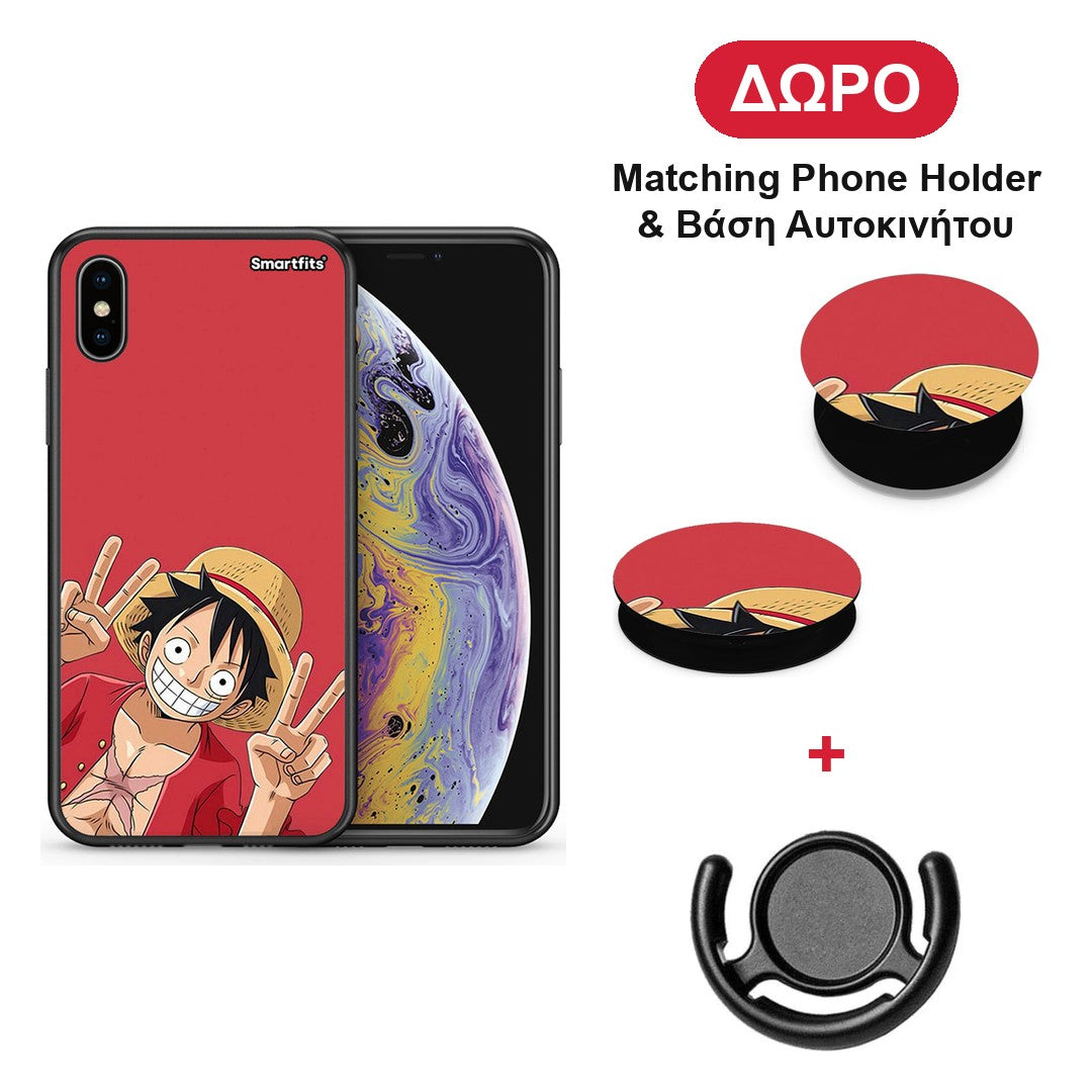 Pirate Luffy - iPhone X / Xs θήκη + Δώρο Phone Holder & Βάση Αυτοκινήτου