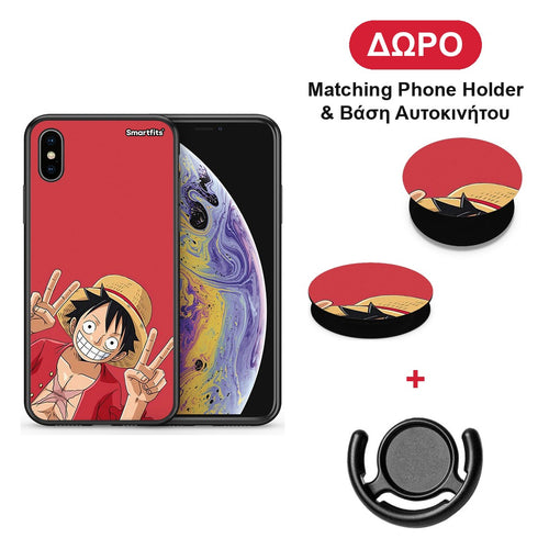 Pirate Luffy - iPhone X / Xs θήκη + Δώρο Phone Holder & Βάση Αυτοκινήτου