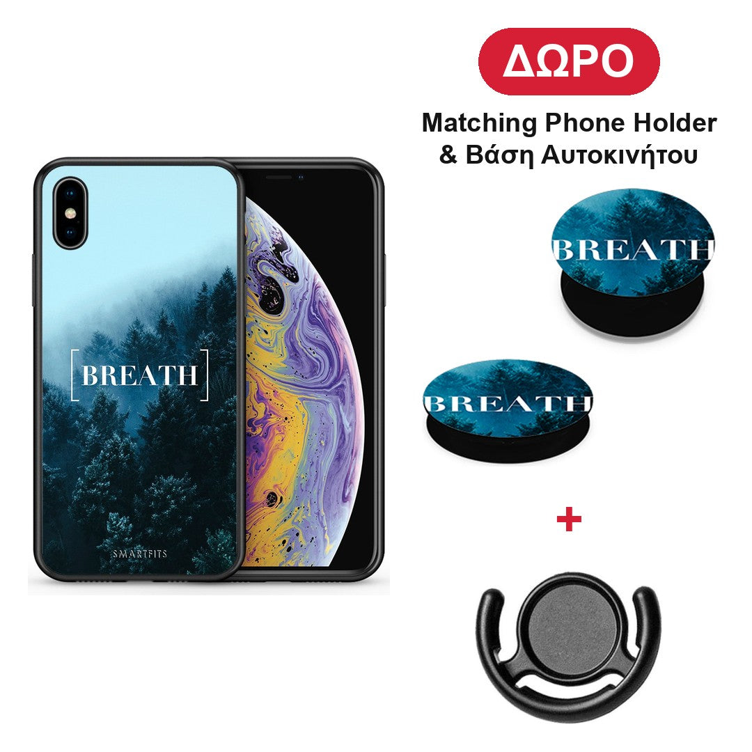 Quote Breath - iPhone X / Xs θήκη + Δώρο Phone Holder & Βάση Αυτοκινήτου