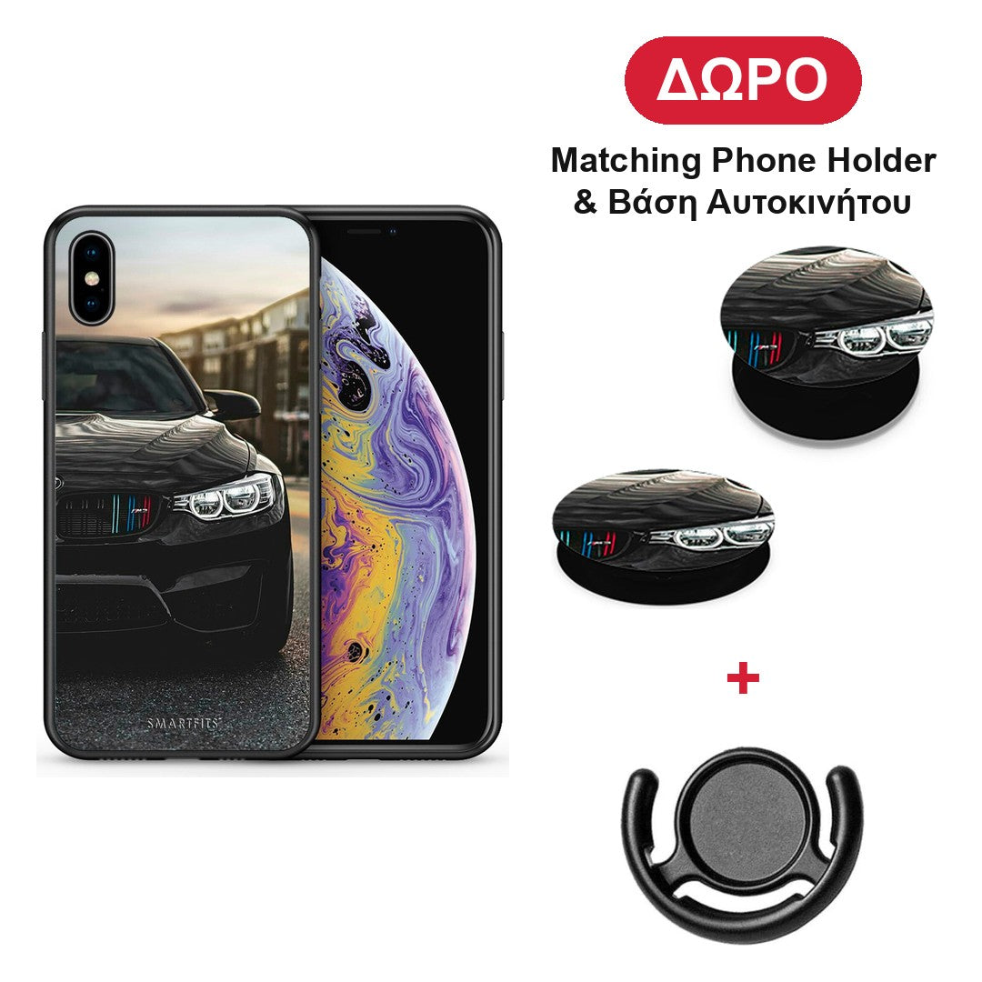 Racing M3 - iPhone X / Xs θήκη + Δώρο Phone Holder & Βάση Αυτοκινήτου