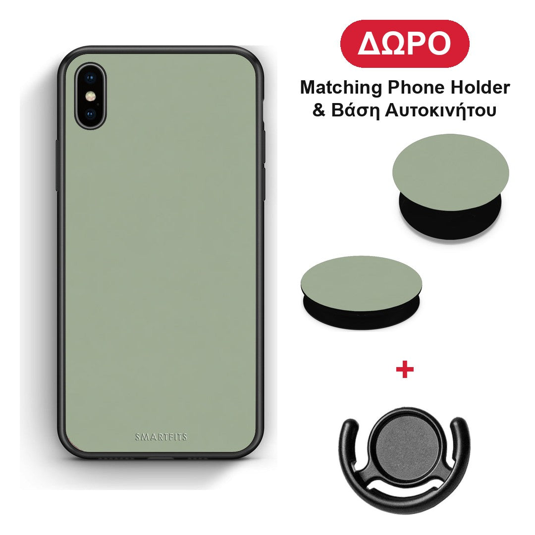 Sage Green - iPhone X / Xs θήκη + Δώρο Phone Holder & Βάση Αυτοκινήτου