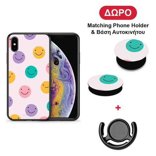 Smiley Faces - iPhone X / Xs θήκη + Δώρο Phone Holder & Βάση Αυτοκινήτου