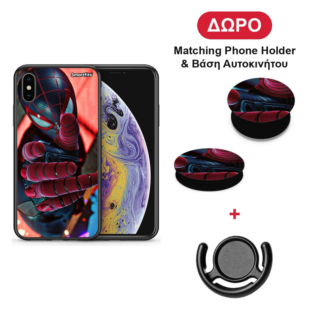 Spider Hand - iPhone X / Xs θήκη + Δώρο Phone Holder & Βάση Αυτοκινήτου